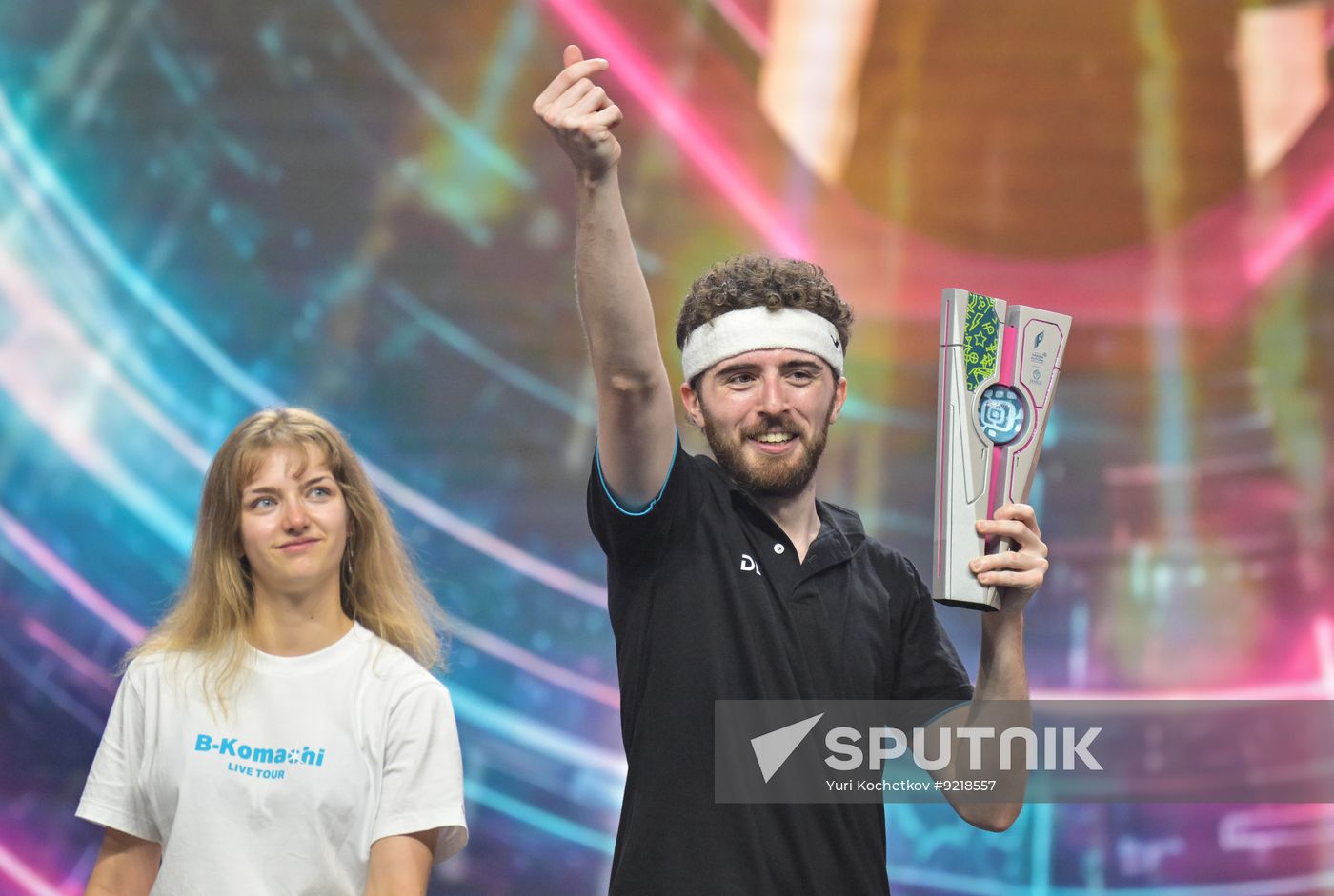 Kazakhstan Games of Future
