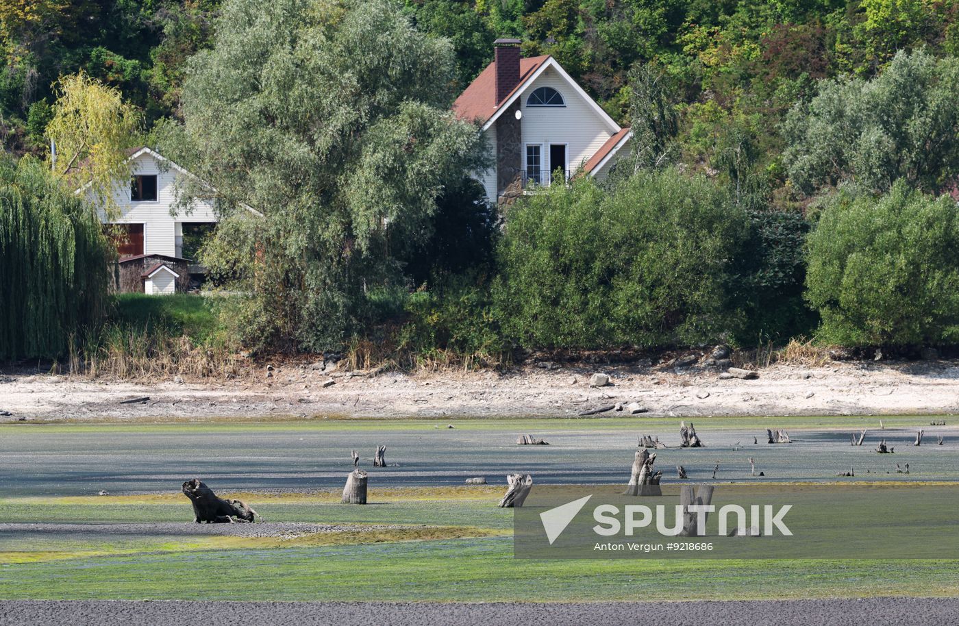 Russia Belgorod Dam Damage