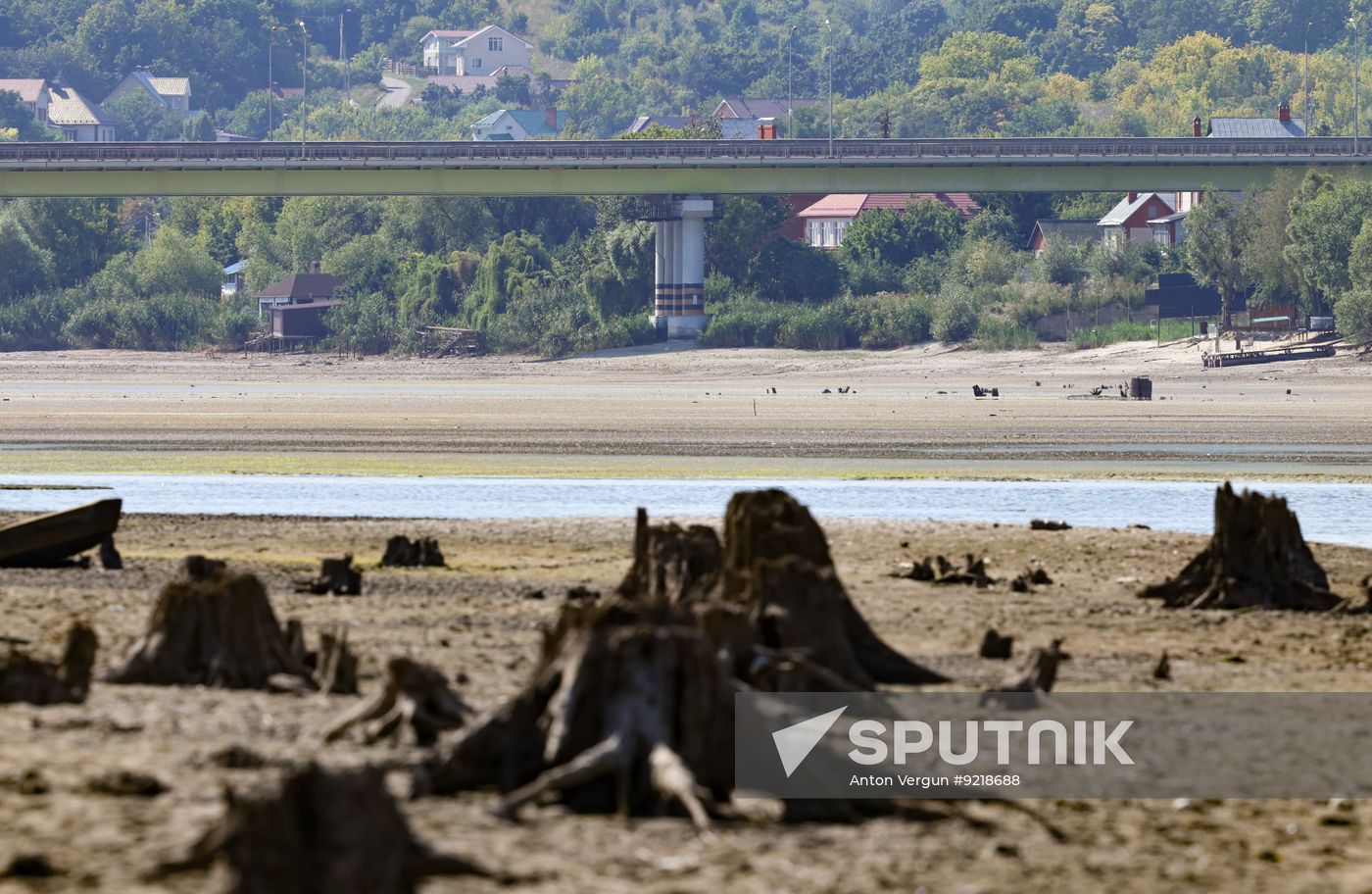 Russia Belgorod Dam Damage