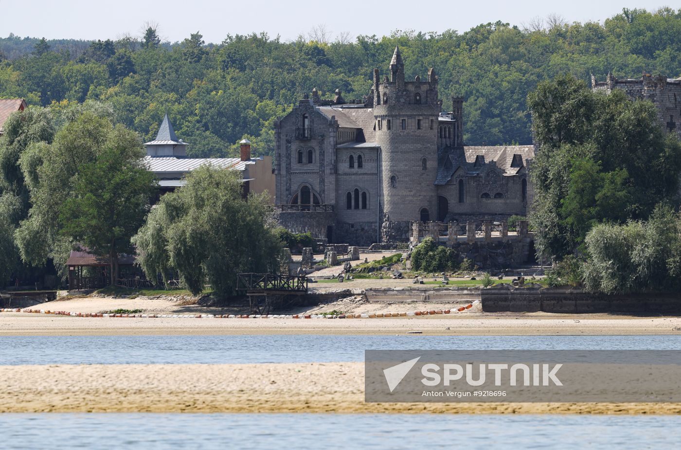 Russia Belgorod Dam Damage