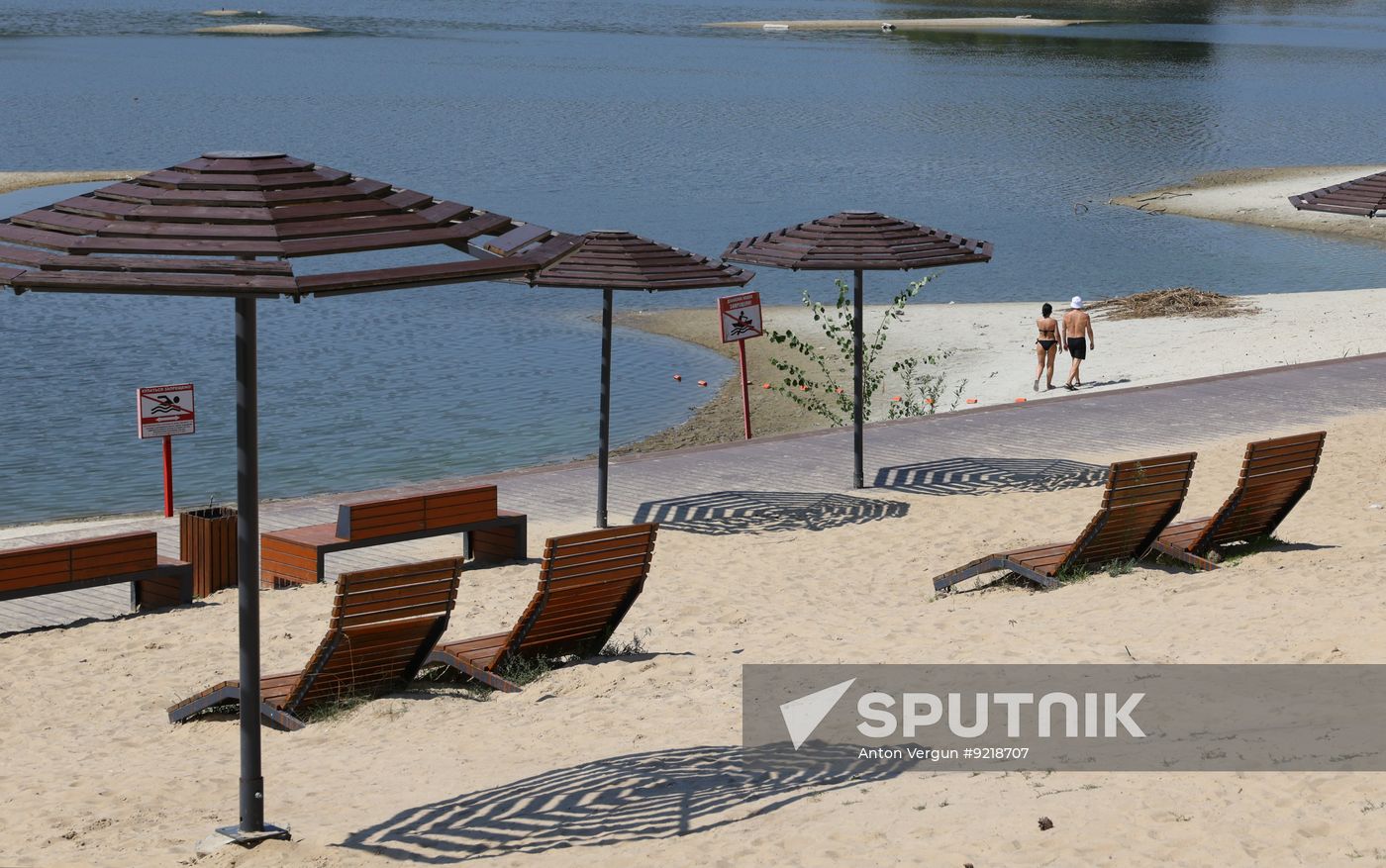 Russia Belgorod Dam Damage
