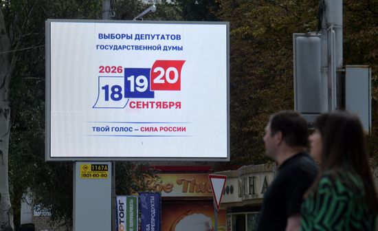 Russia Parliamentary Election Preparations