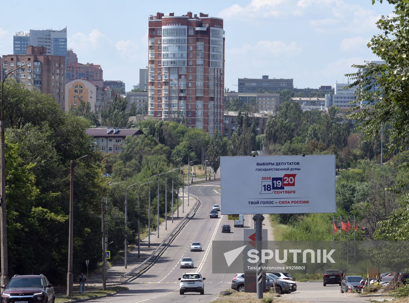 Russia Parliamentary Election Preparations
