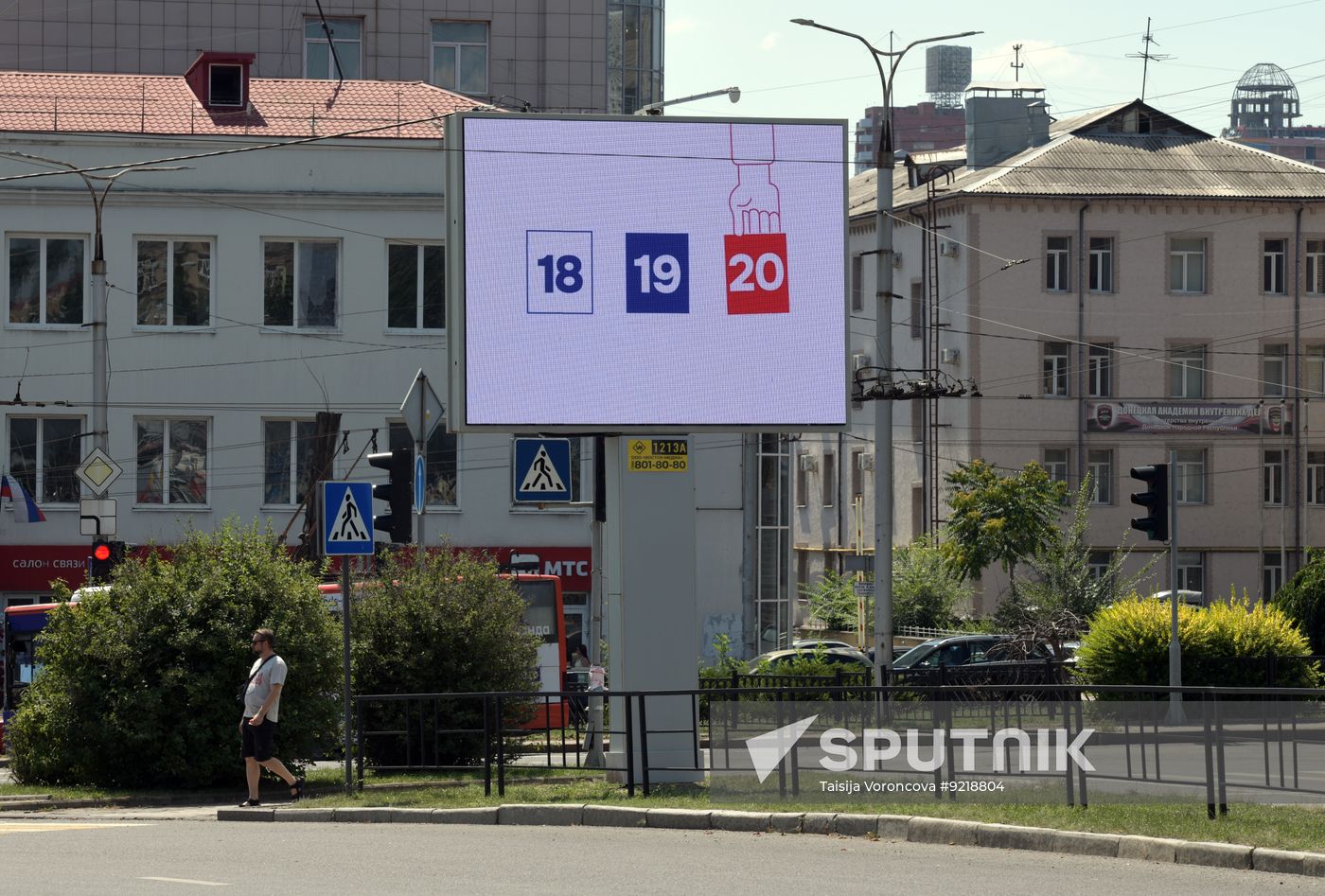 Russia Parliamentary Election Preparations