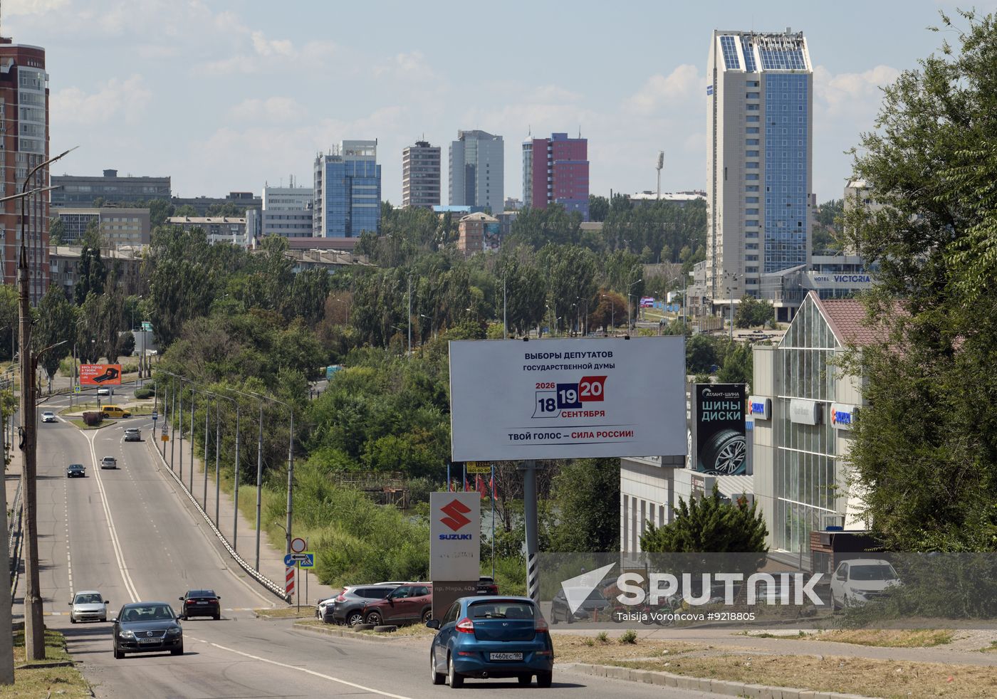 Russia Parliamentary Election Preparations