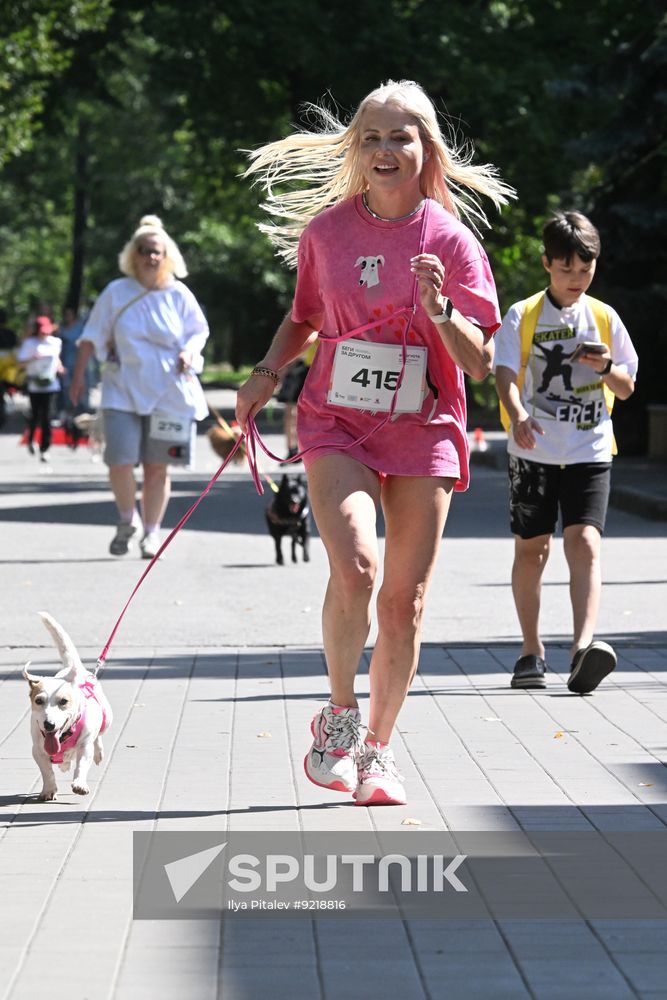 Russia Charity Running Festival