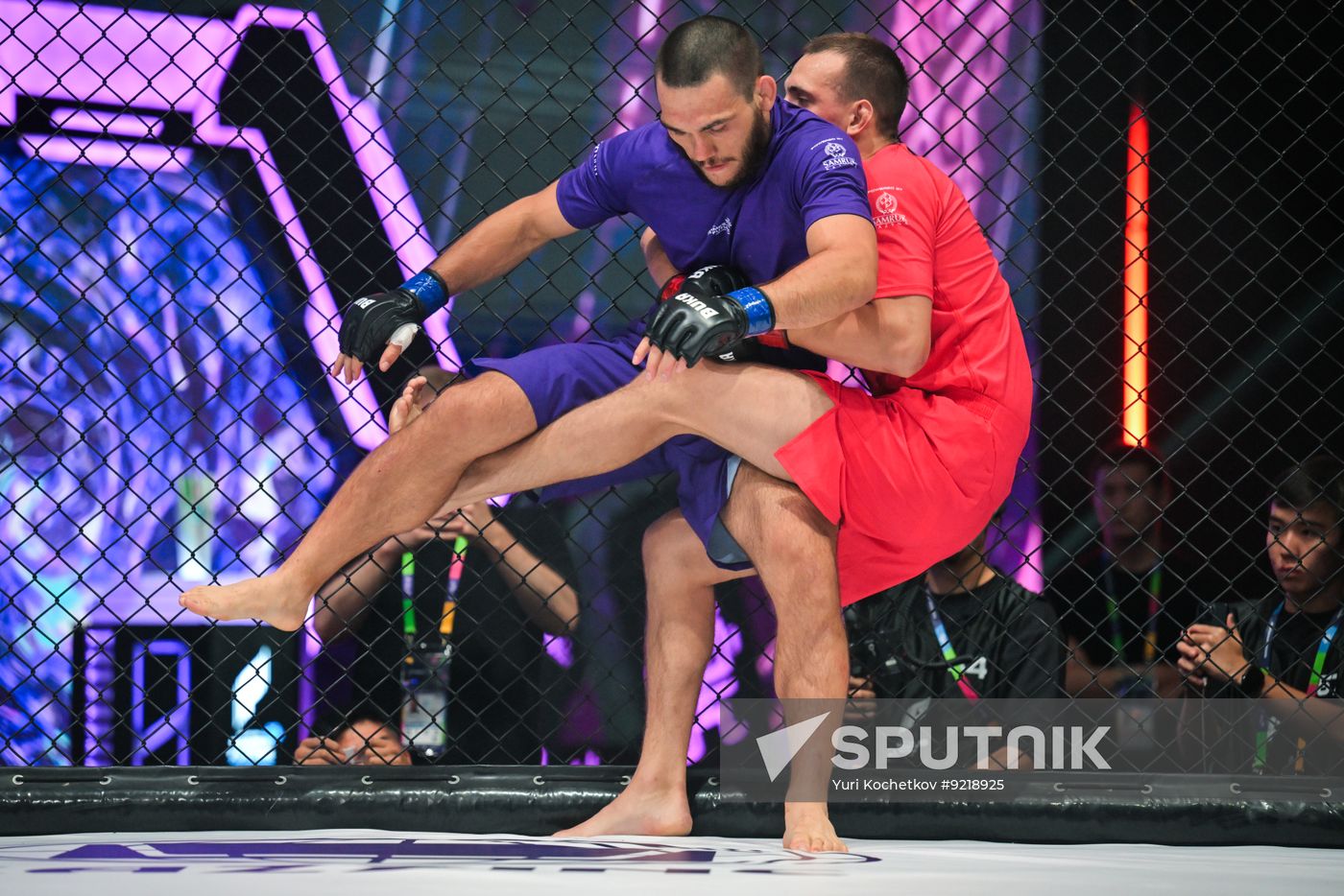Kazakhstan Games of Future
