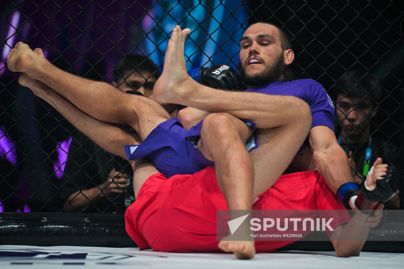 Kazakhstan Games of Future