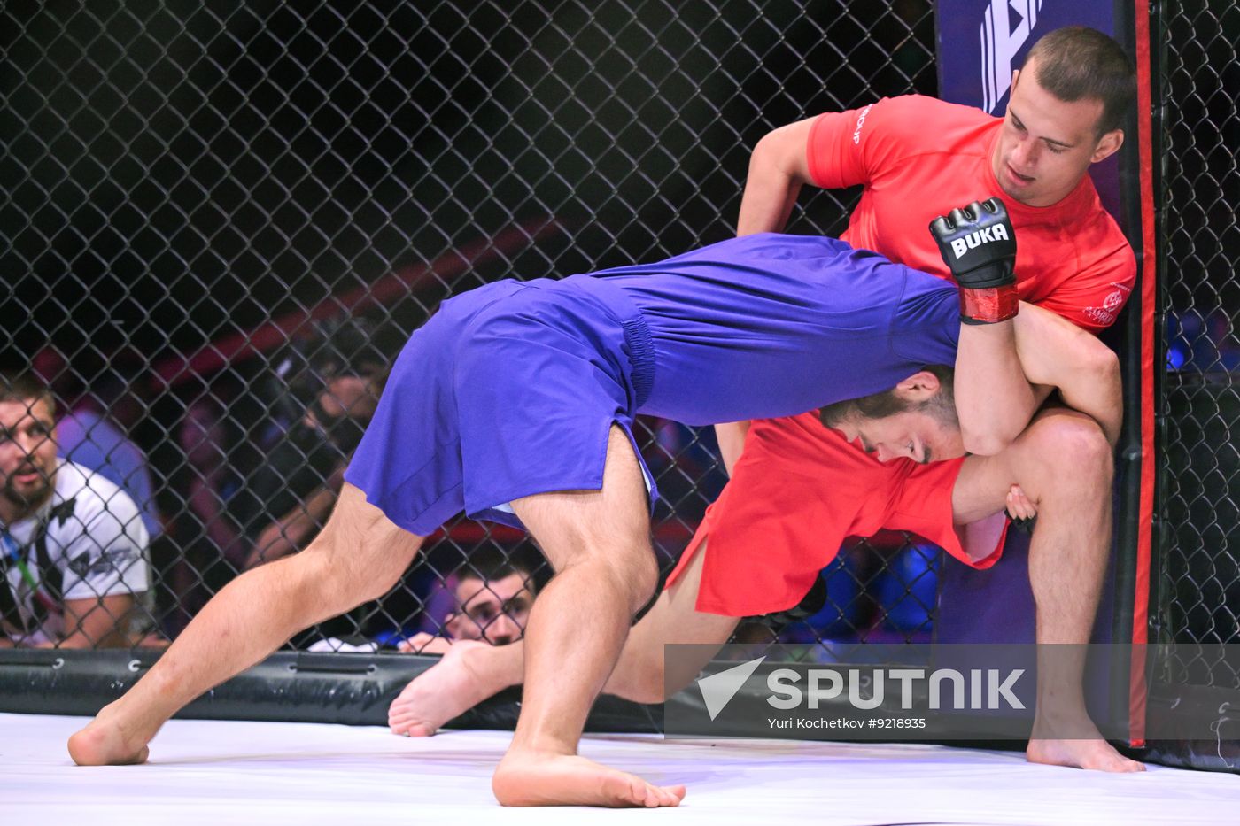Kazakhstan Games of Future