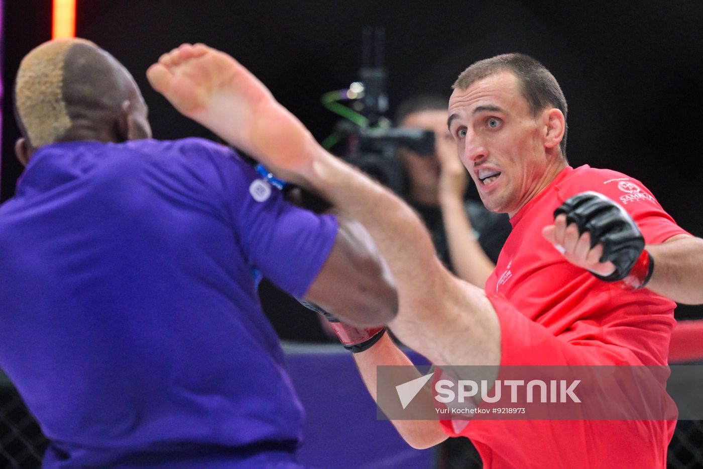 Kazakhstan Games of Future