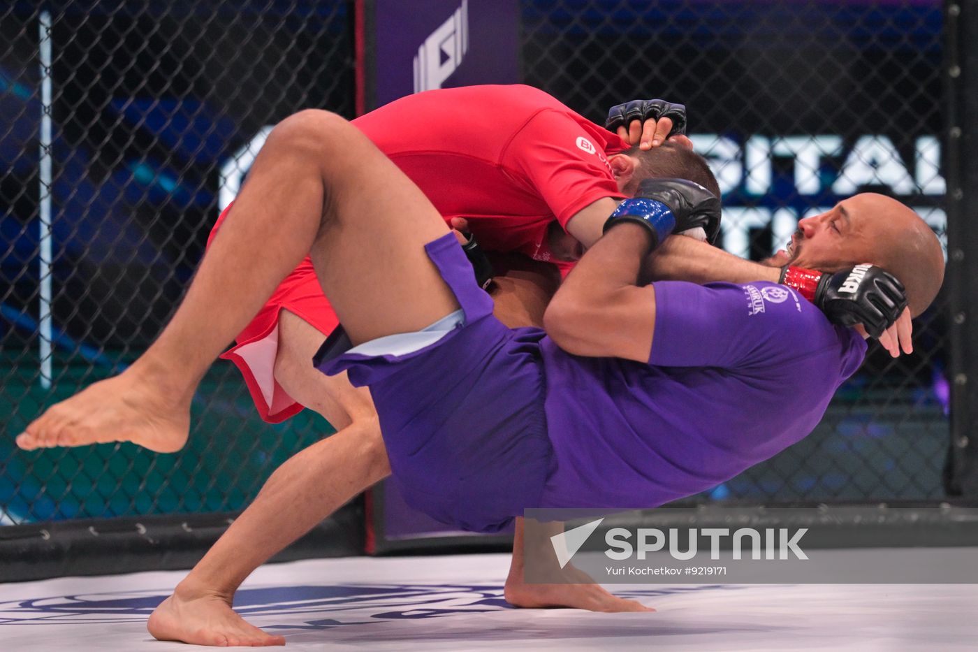 Kazakhstan Games of Future