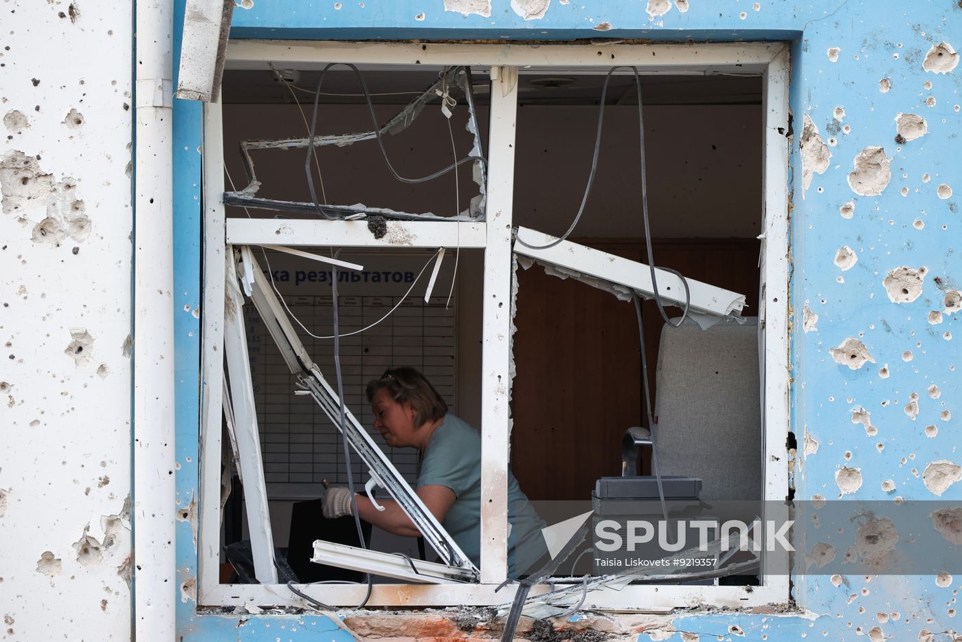 Russia Ukraine Drone Attack