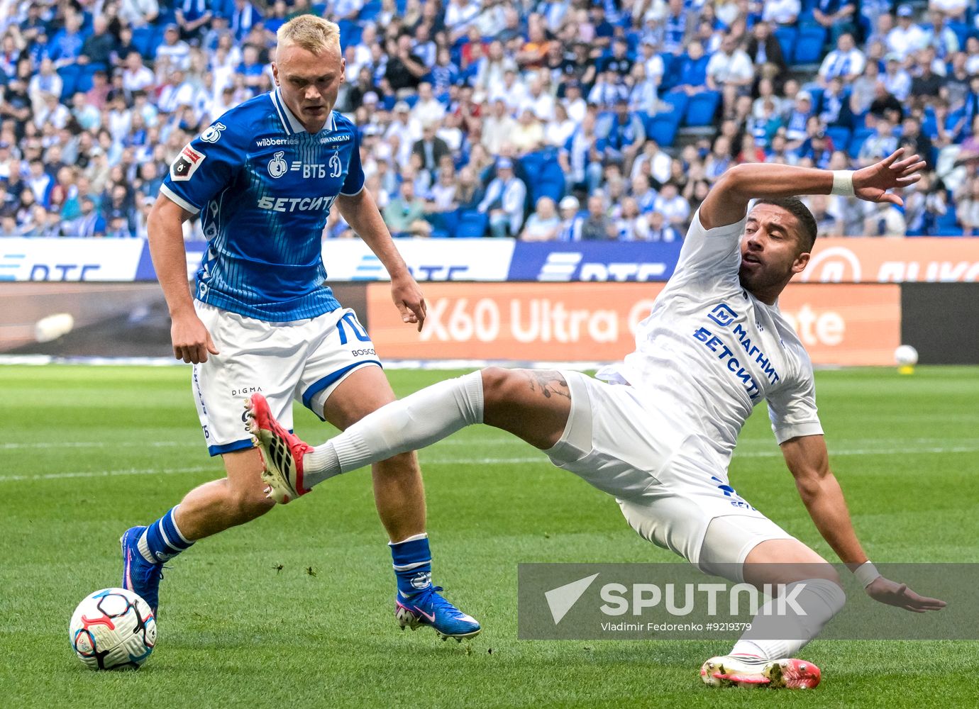 Russia Soccer Premier-League Dynamo - Dynamo Mkh