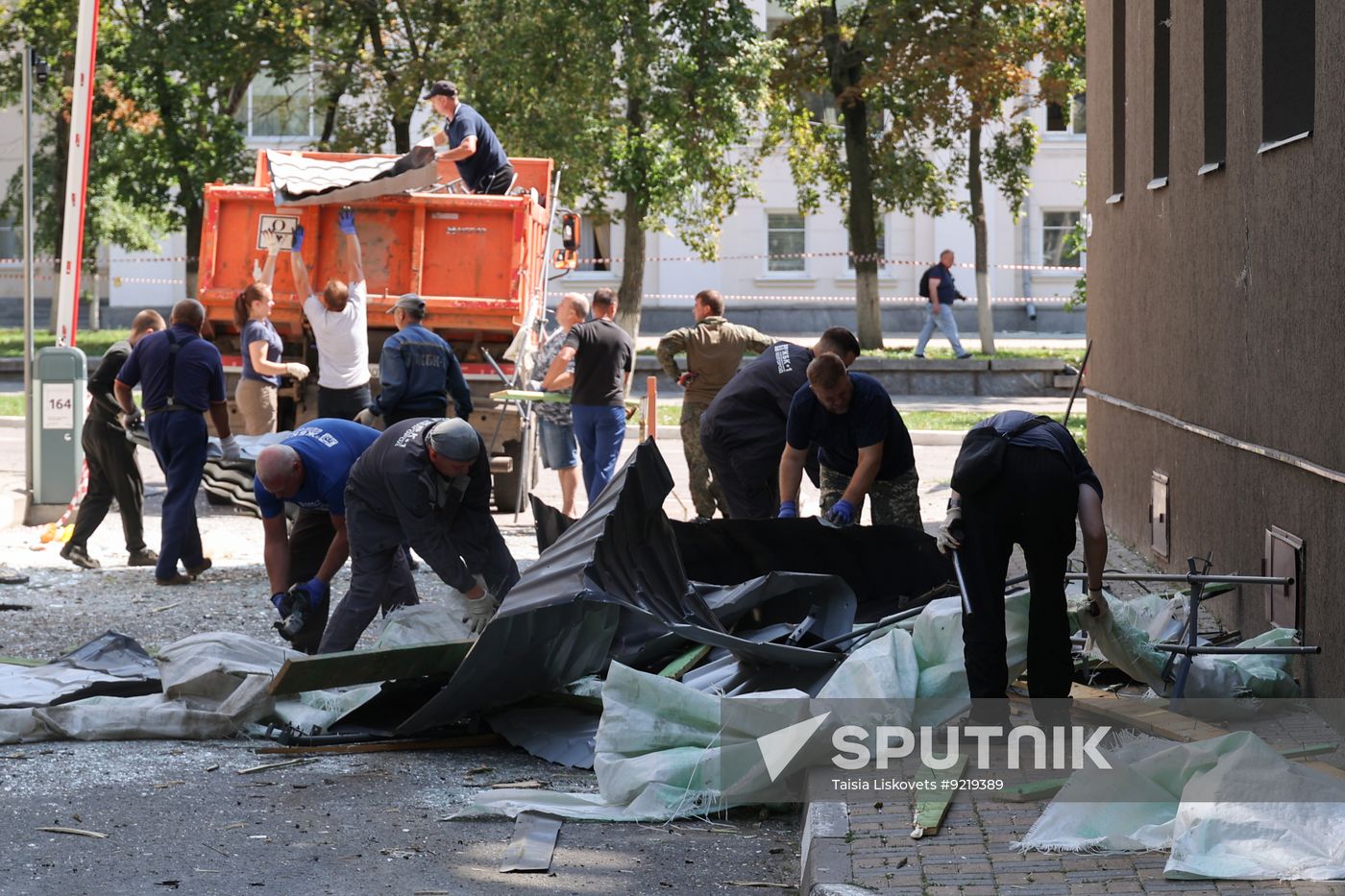 Russia Ukraine Drone Attack