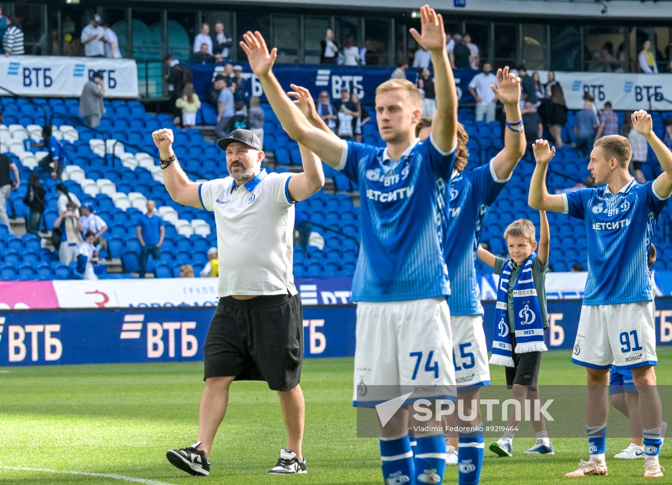 Russia Soccer Premier-League Dynamo - Dynamo Mkh