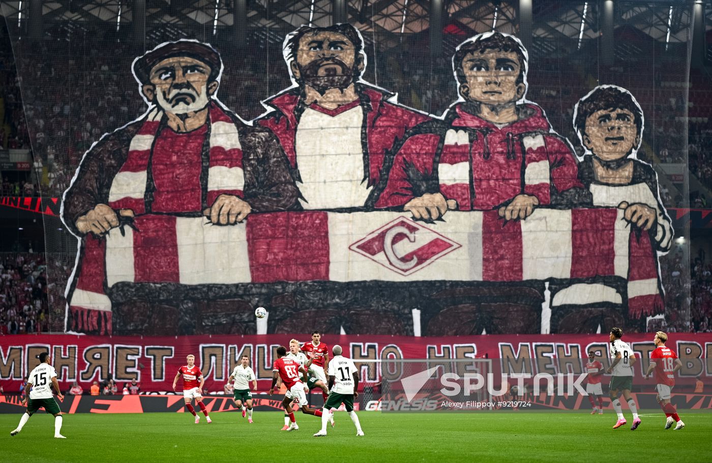 Russia Soccer Premier-League Spartak - Krasnodar
