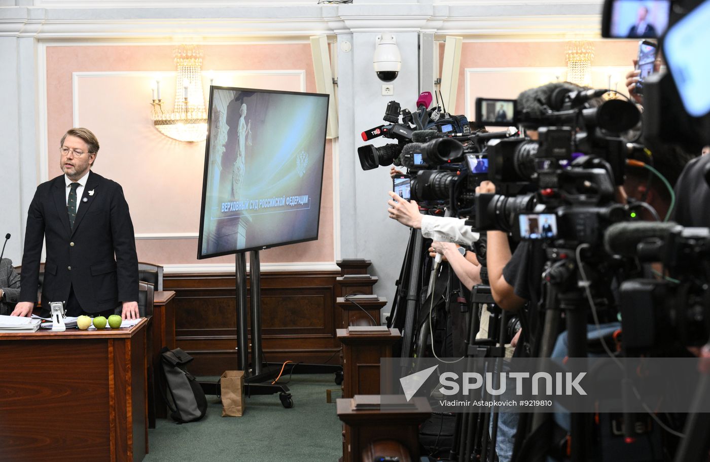 Russia Parliamentary Election Yabloko Party Court