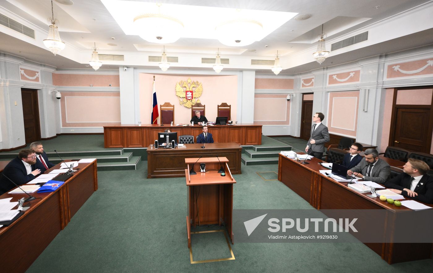 Russia Parliamentary Election Yabloko Party Court