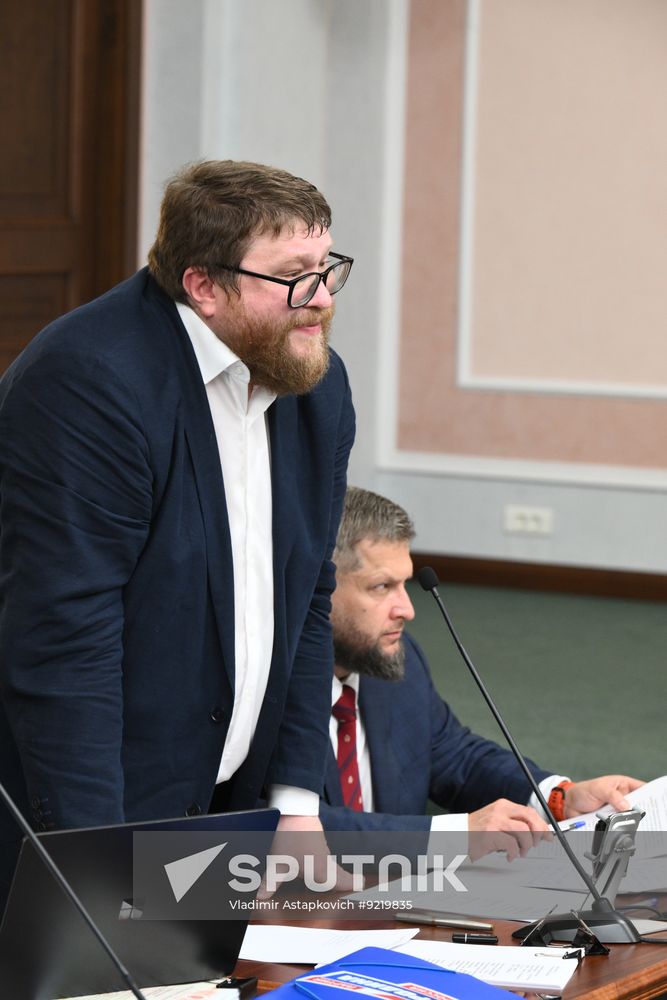 Russia Parliamentary Election Yabloko Party Court