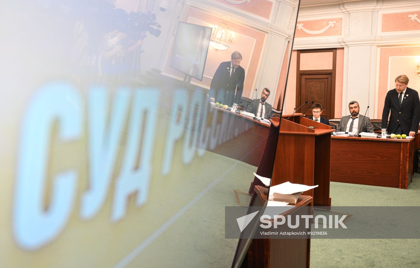 Russia Parliamentary Election Yabloko Party Court