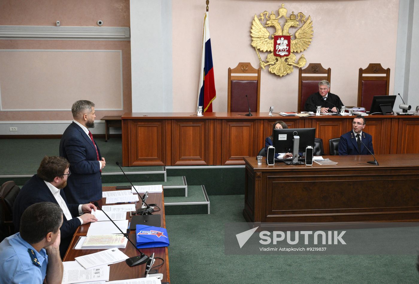 Russia Parliamentary Election Yabloko Party Court