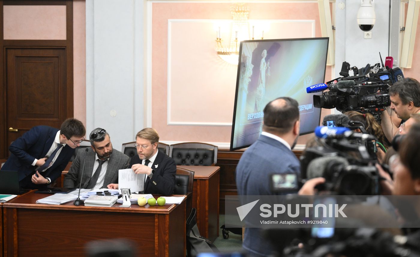 Russia Parliamentary Election Yabloko Party Court