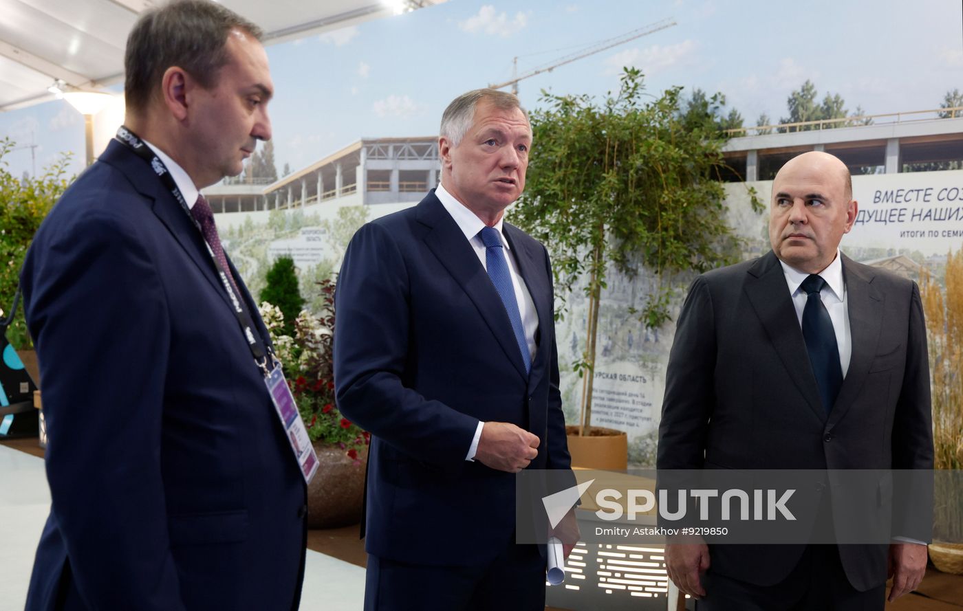 Russia Small Towns Development Forum
