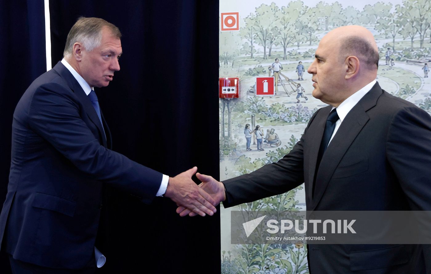 Russia Small Towns Development Forum
