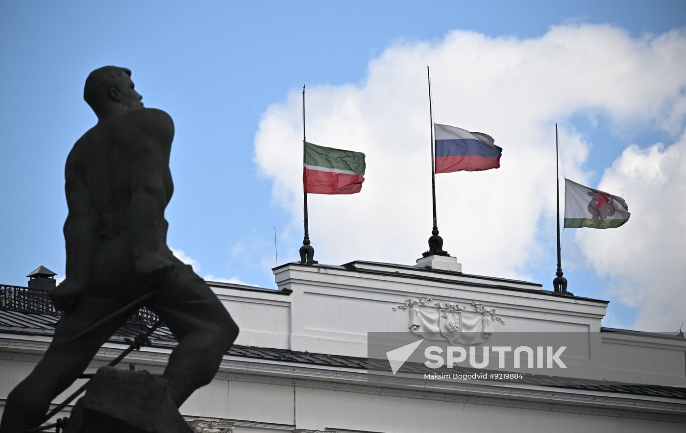 Russia Ukraine Drone Attack Victims