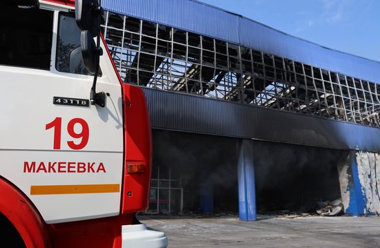 Russia Ukraine DPR Drone Attack