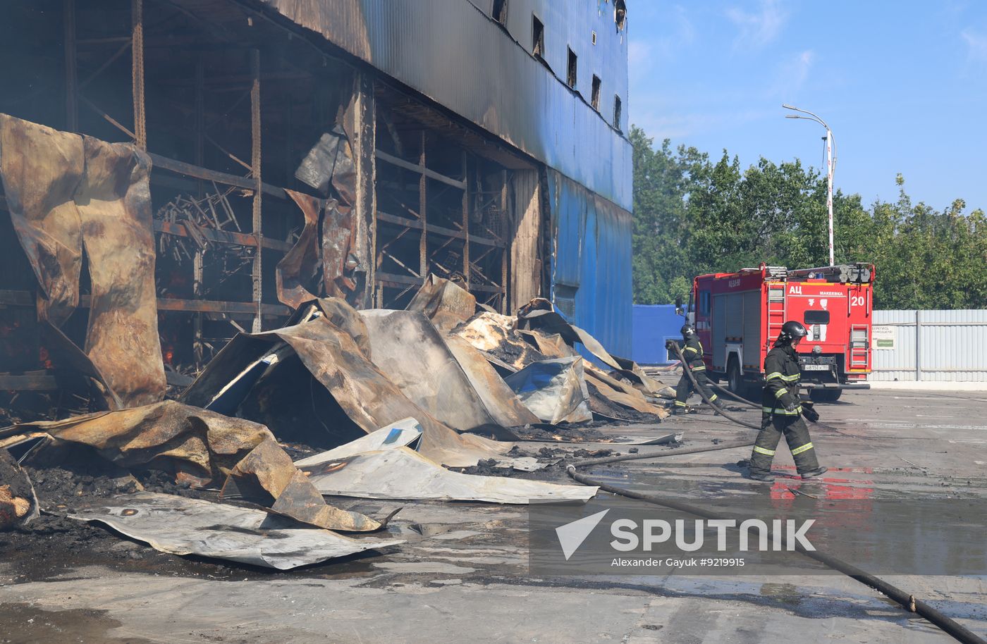 Russia Ukraine DPR Drone Attack