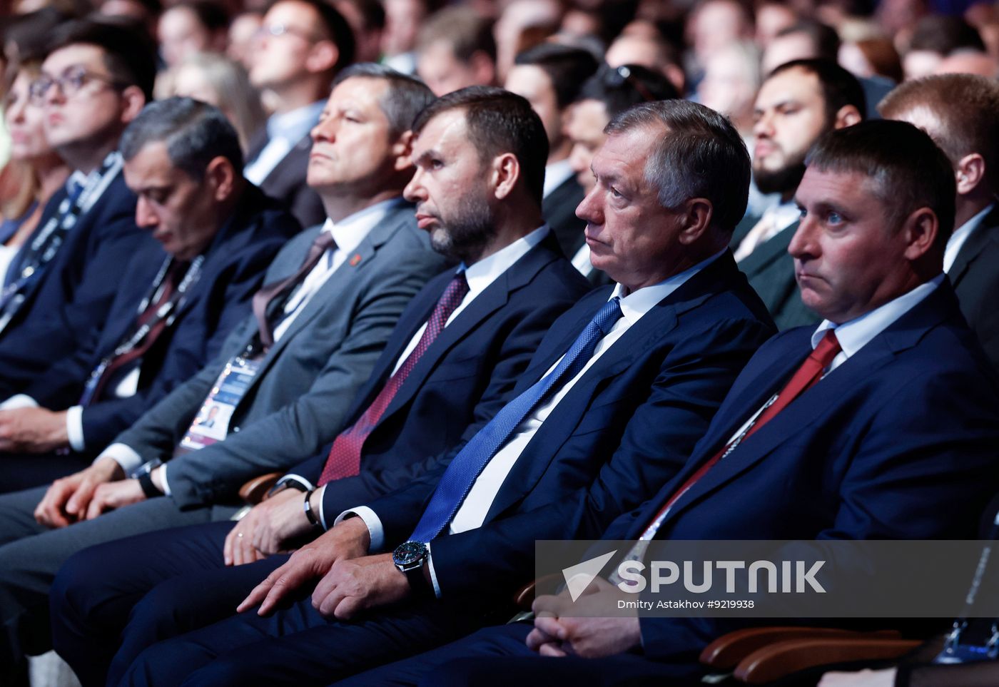 Russia Small Towns Development Forum