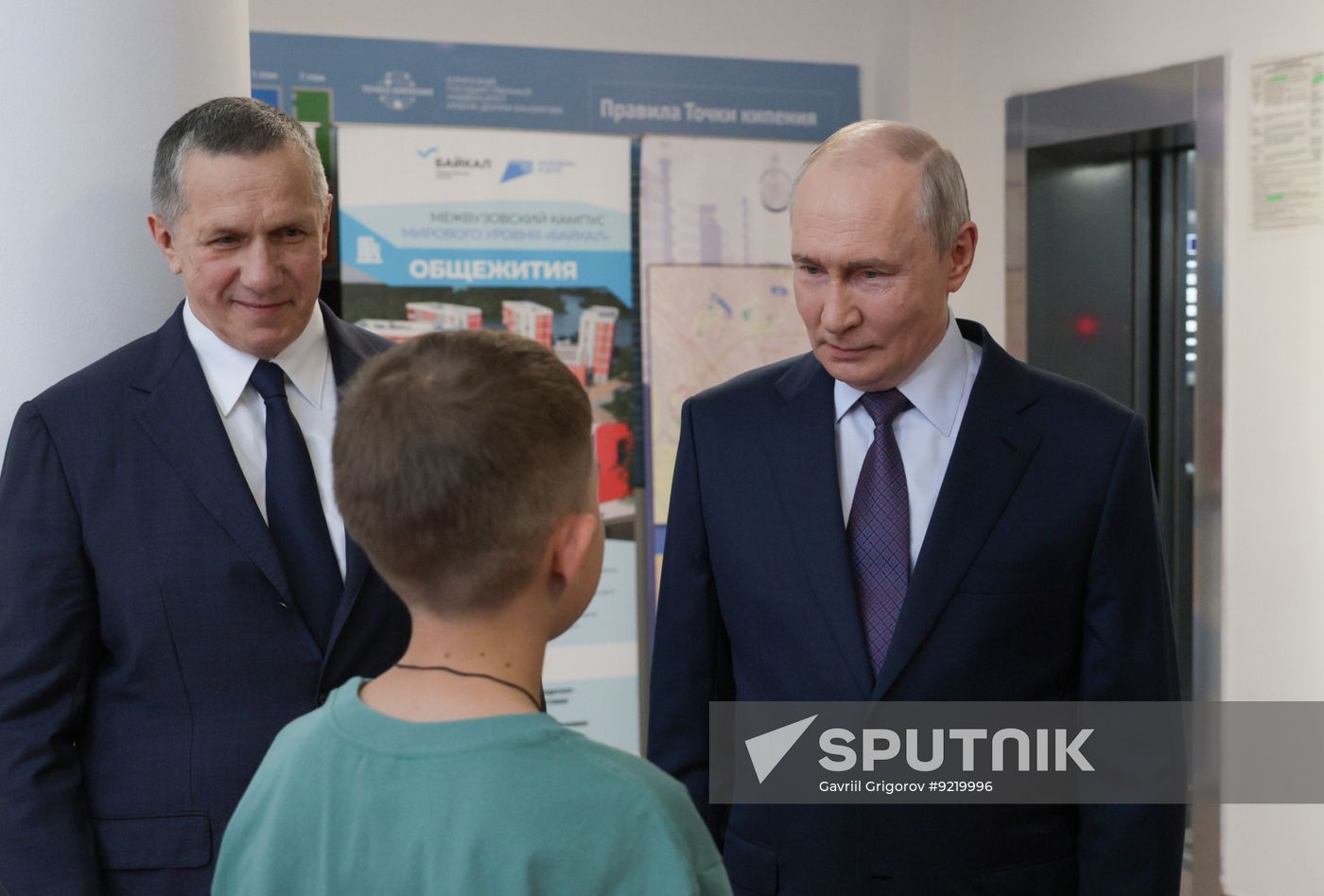 Russia Putin Far Eastern Federal District
