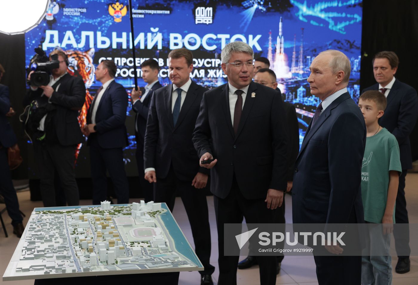 Russia Putin Far Eastern Federal District