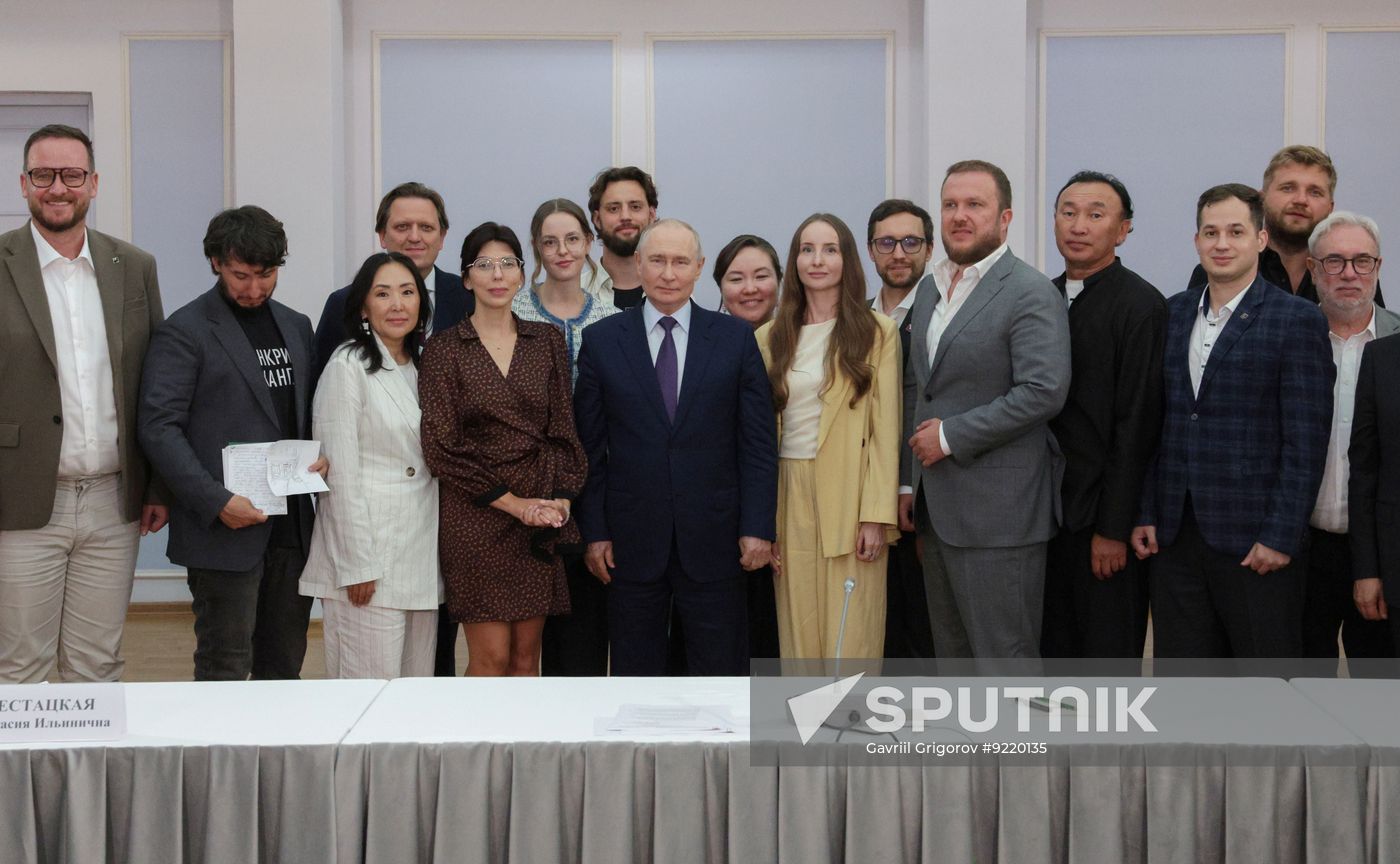 Russia Putin Far Eastern Federal District