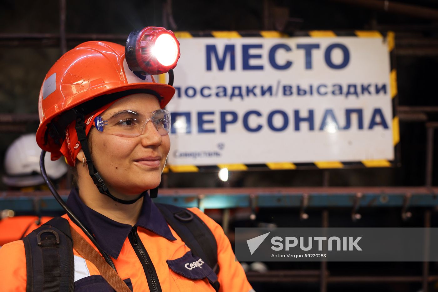 Russia Mining Industry