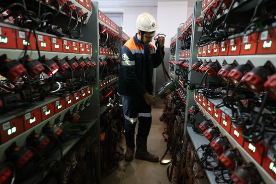 Russia Mining Industry