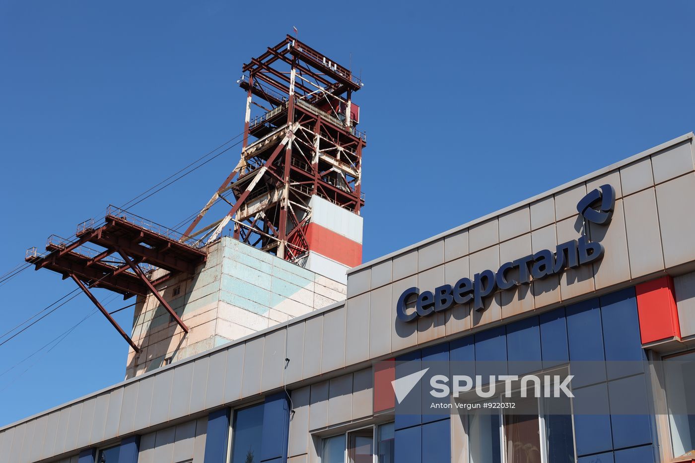 Russia Mining Industry
