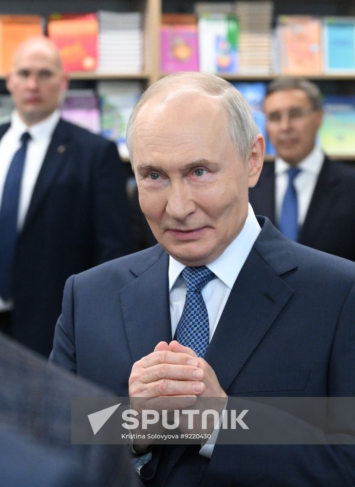 Russia Putin Siberian Federal District