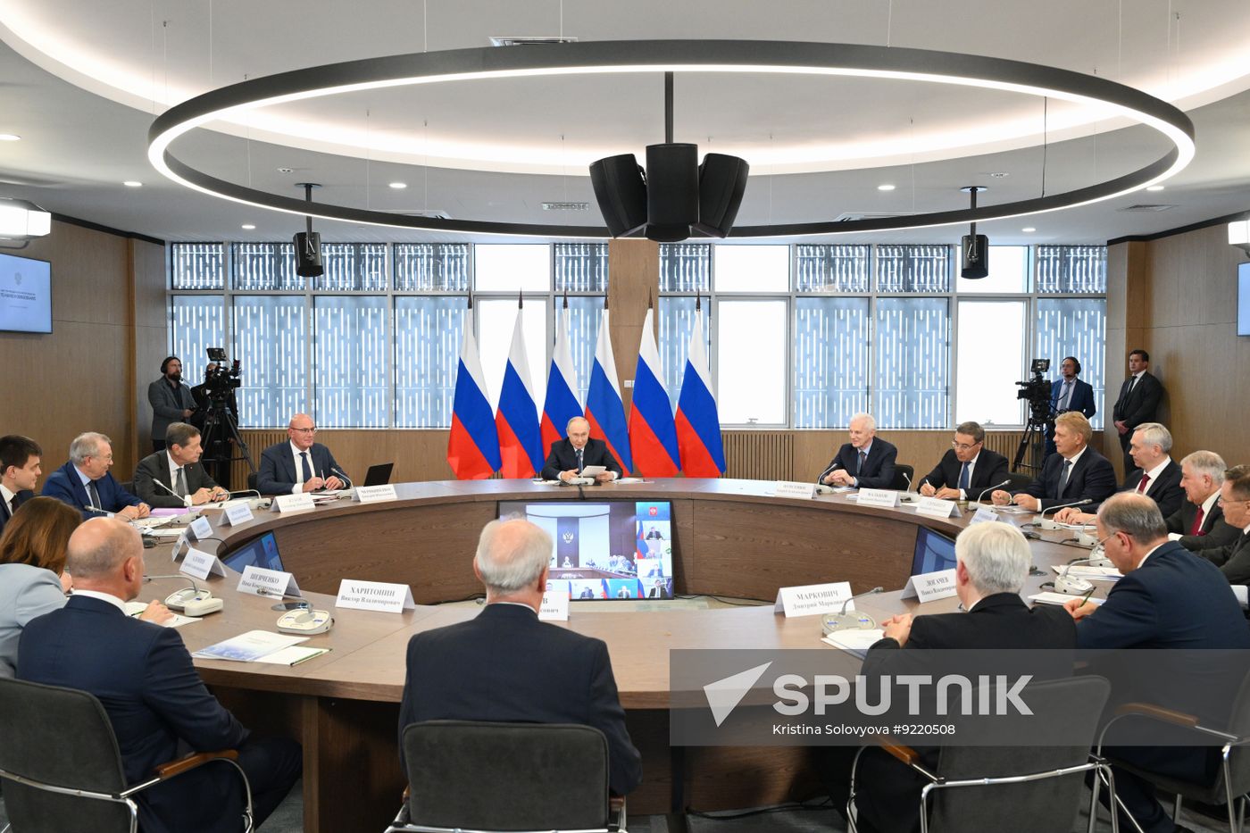 Russia Putin Siberian Federal District