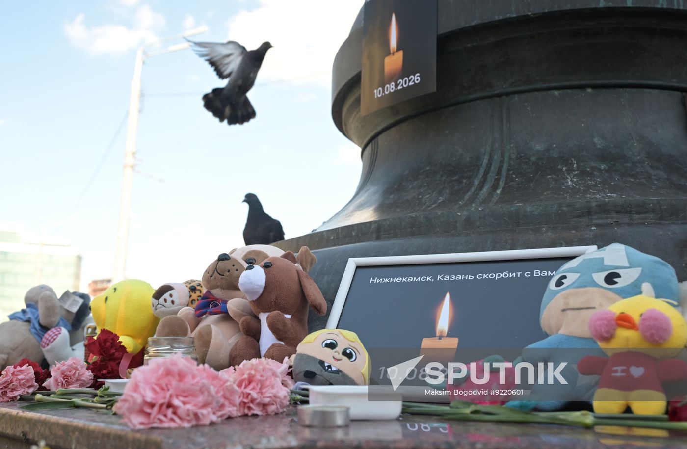 Russia Ukraine Drone Attack Victims