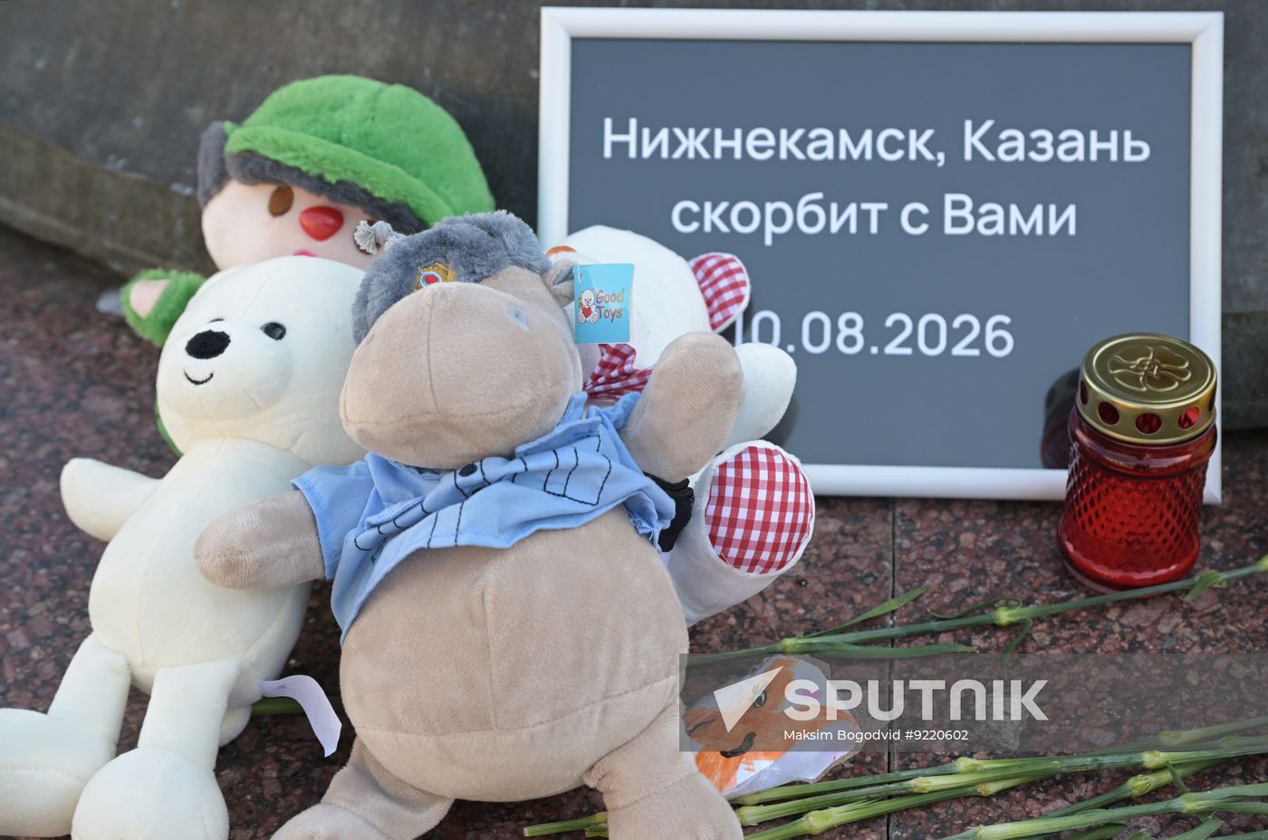Russia Ukraine Drone Attack Victims
