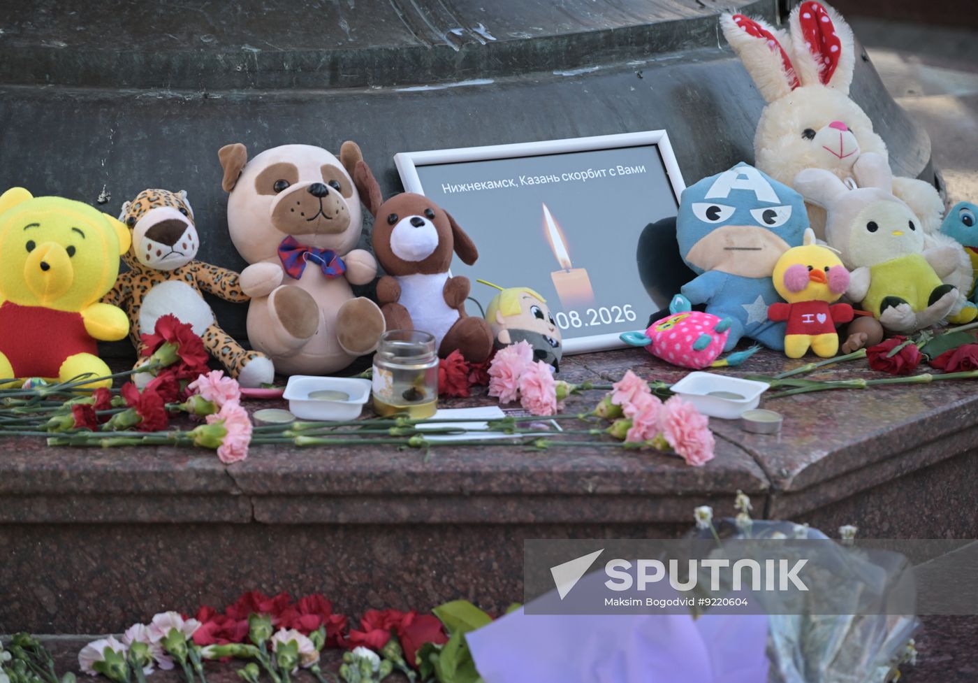 Russia Ukraine Drone Attack Victims