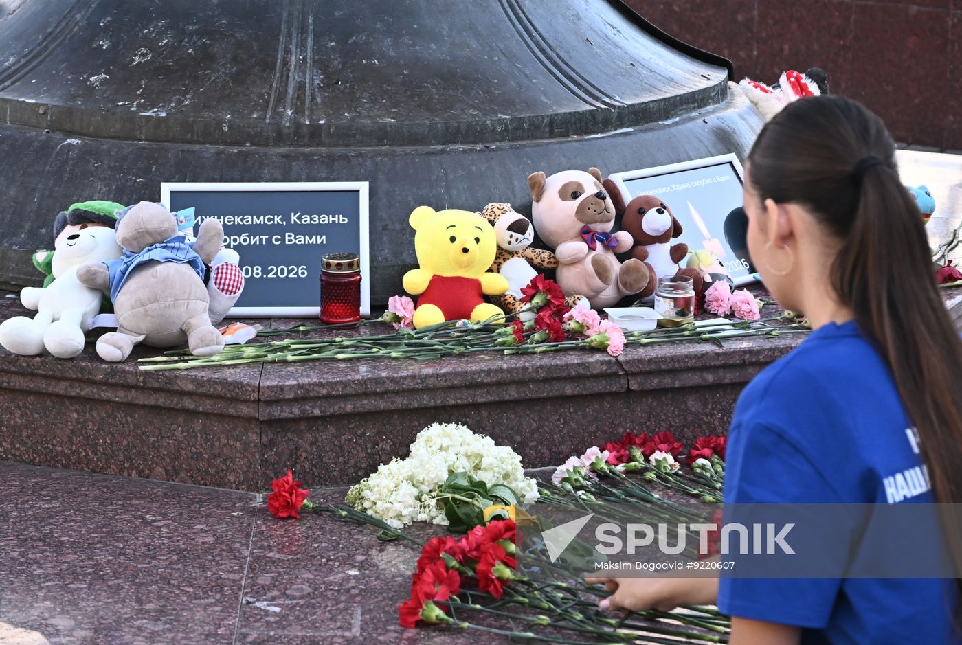 Russia Ukraine Drone Attack Victims