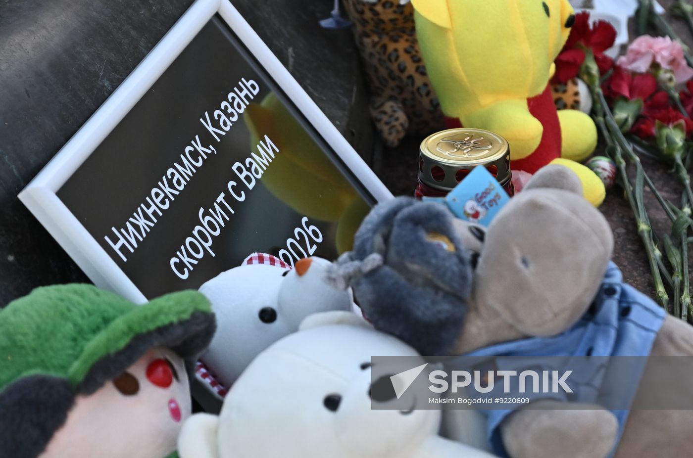 Russia Ukraine Drone Attack Victims