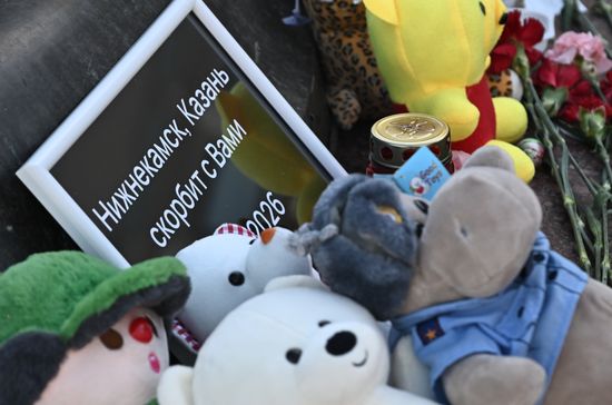 Russia Ukraine Drone Attack Victims