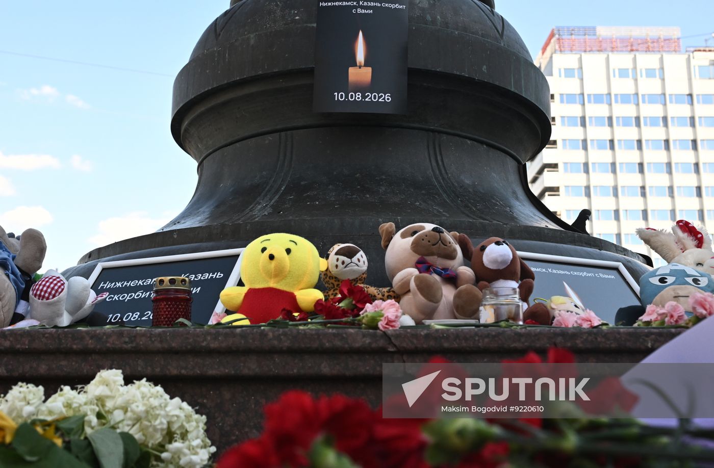 Russia Ukraine Drone Attack Victims