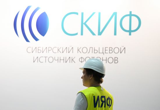 Russia Science SKIF Project