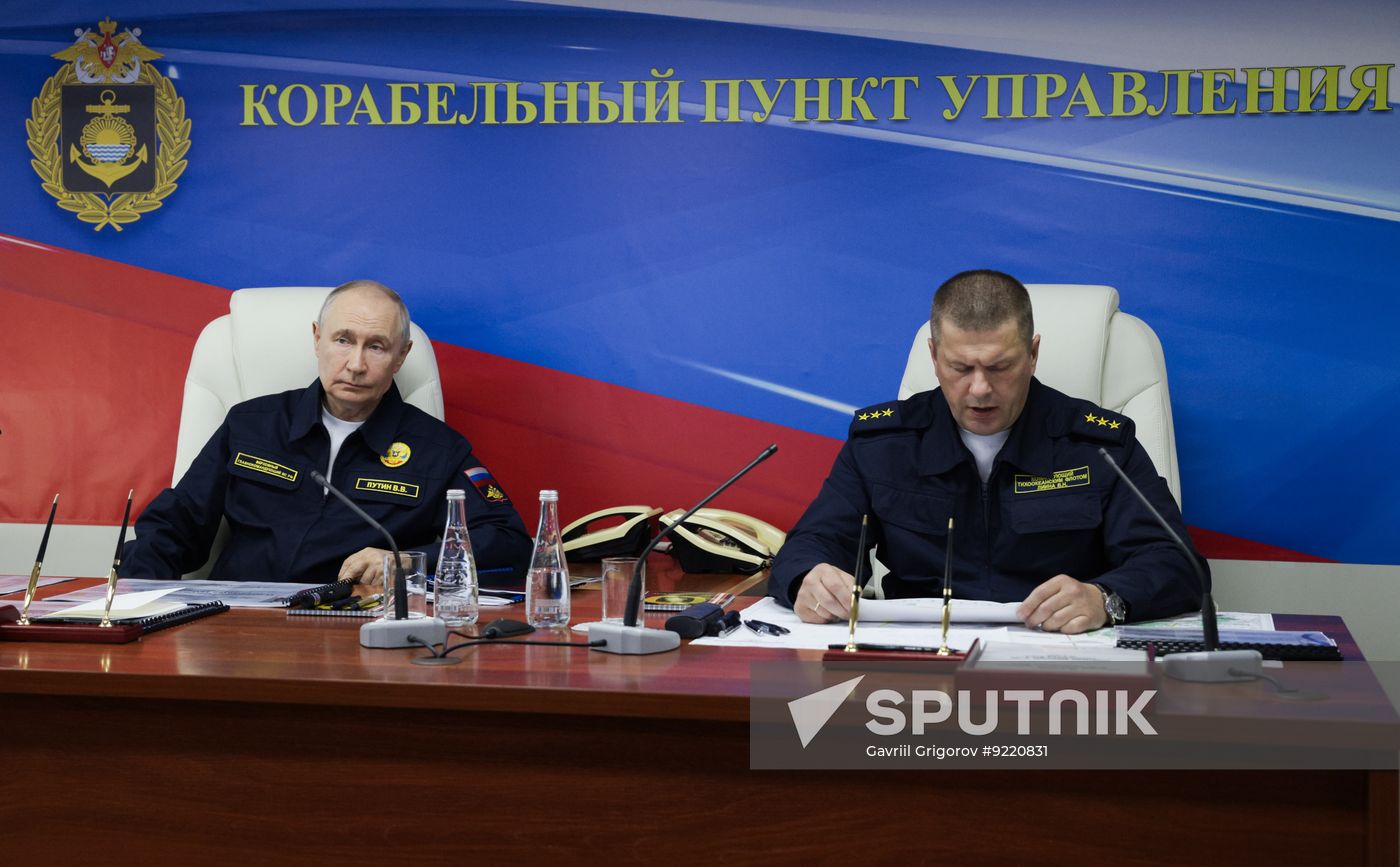 Russia Putin Far Eastern Federal District