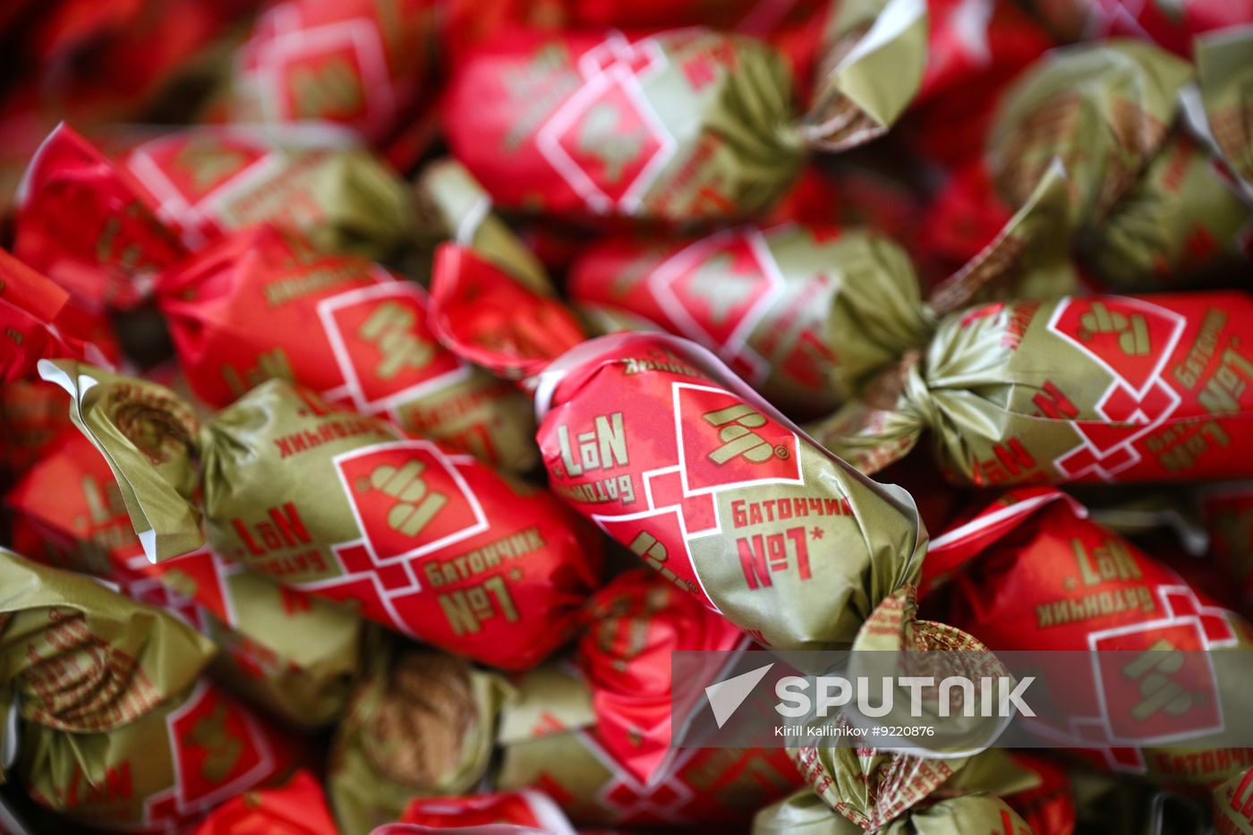 Russia Chocolate Factory Museum